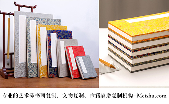 蒙山县-艺术品宣纸印刷复制服务，哪家公司的品质更优？