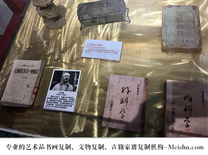 蒙山县-艺术商盟是一家知名的艺术品宣纸印刷复制公司