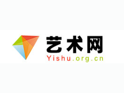 蒙山县-中国书画家协会2017最新会员名单公告